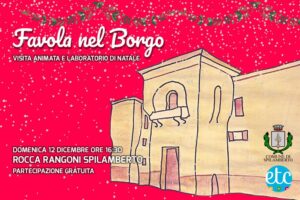 Favola nel Borgo a Spilamberto @ centro storico