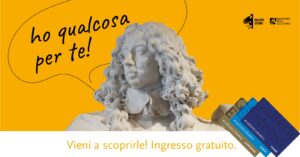 Intrattenimenti di magia e giochi alla Galleria Estense di Modena @ Galleria Estense di Modena