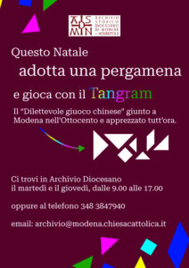 Natale '22 - Vieni a giocare in archivio... @ Archivio Storico Diocesano